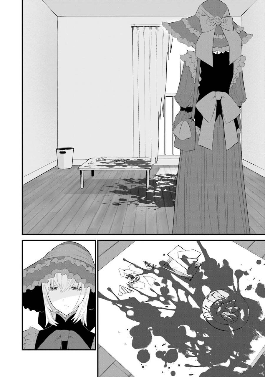 Một gia đình như vậy có đáng để giữ lại không? - Chapter 51 - Page 5