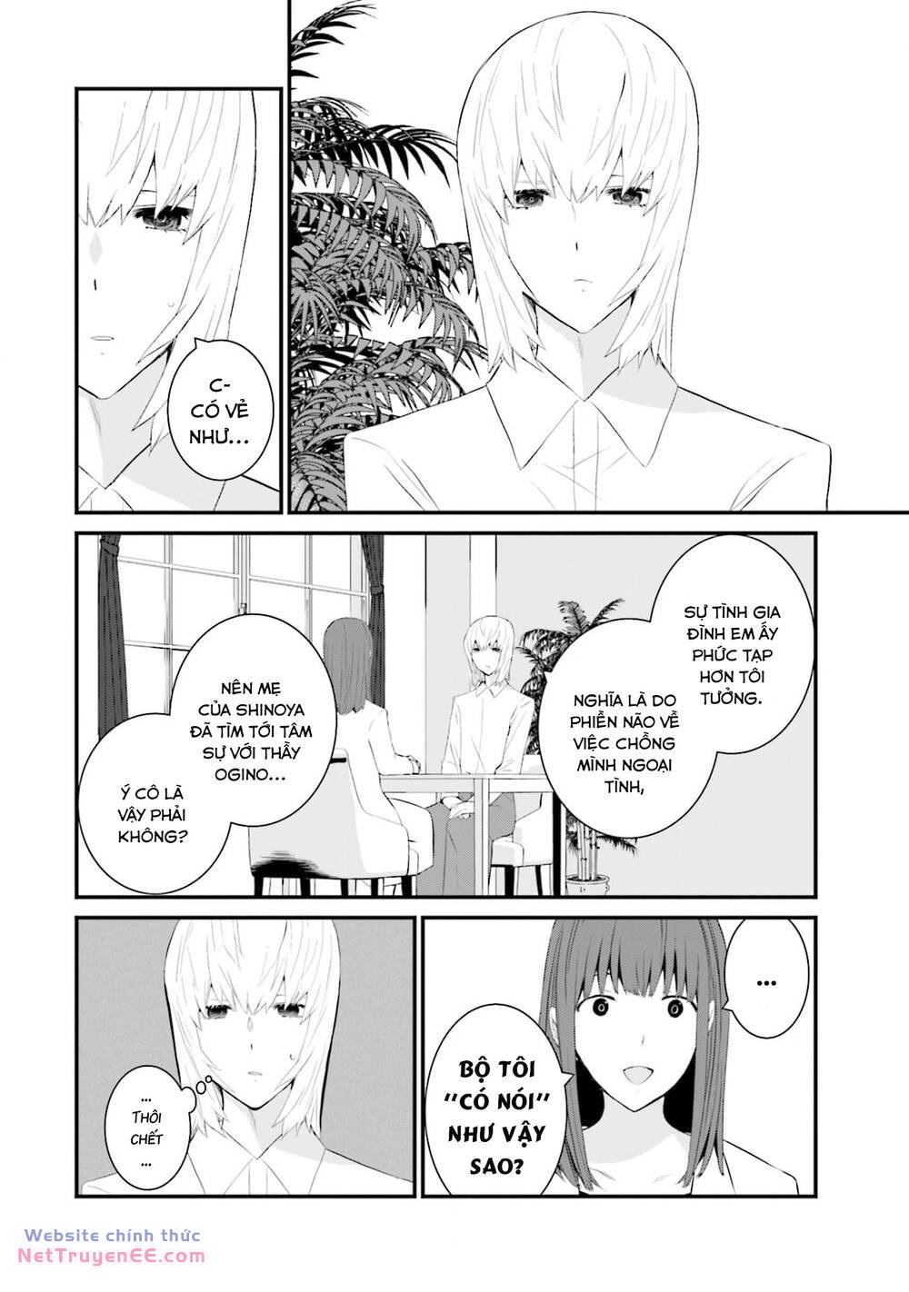 Một gia đình như vậy có đáng để giữ lại không? - Chapter 52 - Page 17