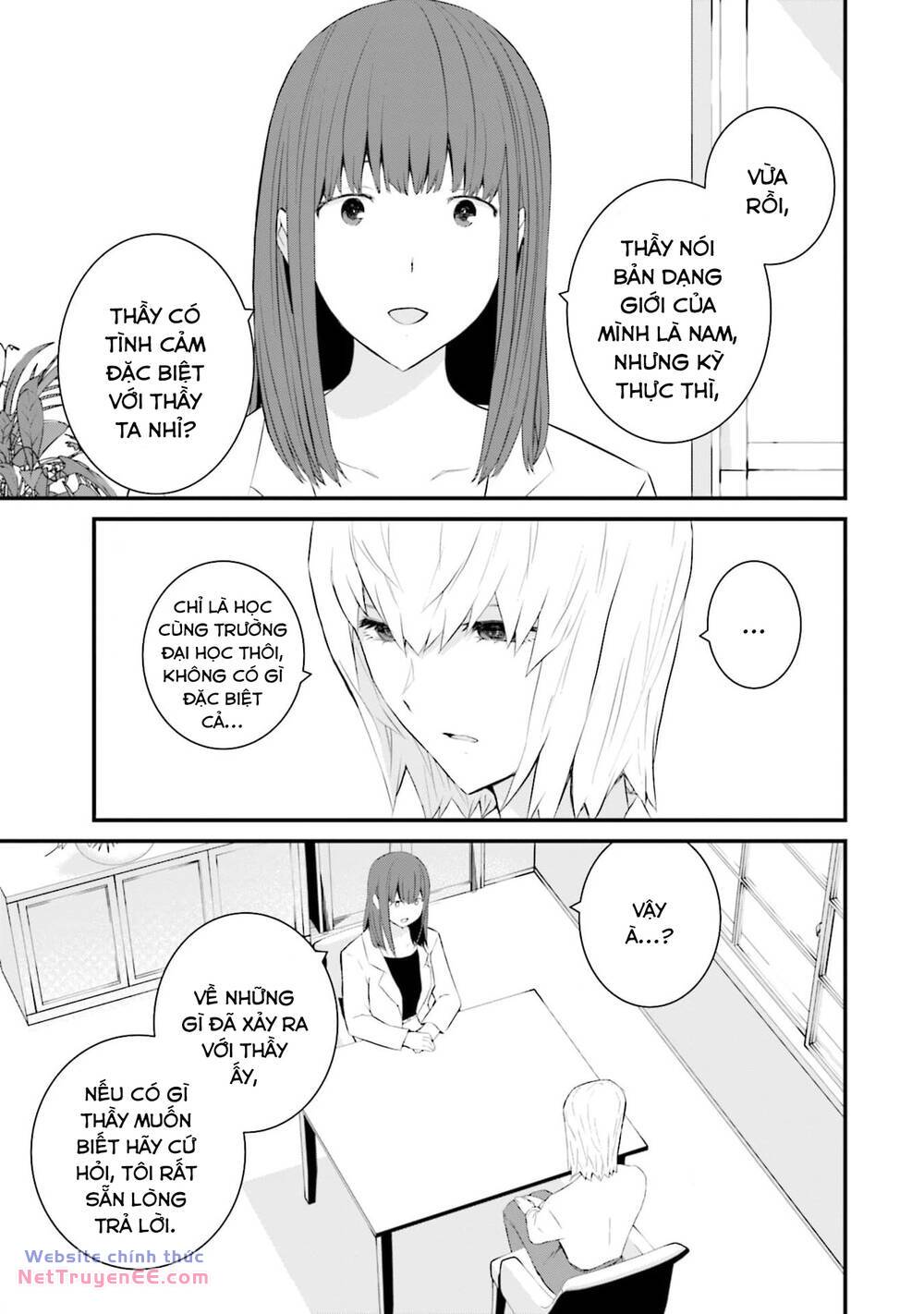 Một gia đình như vậy có đáng để giữ lại không? - Chapter 52 - Page 20