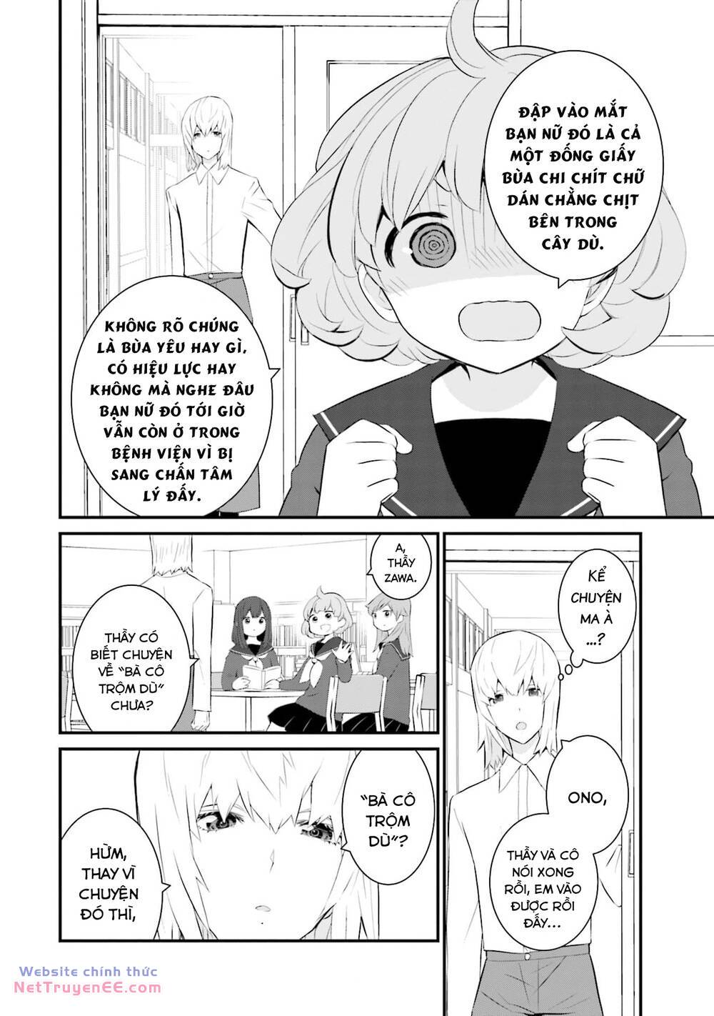 Một gia đình như vậy có đáng để giữ lại không? - Chapter 52 - Page 23