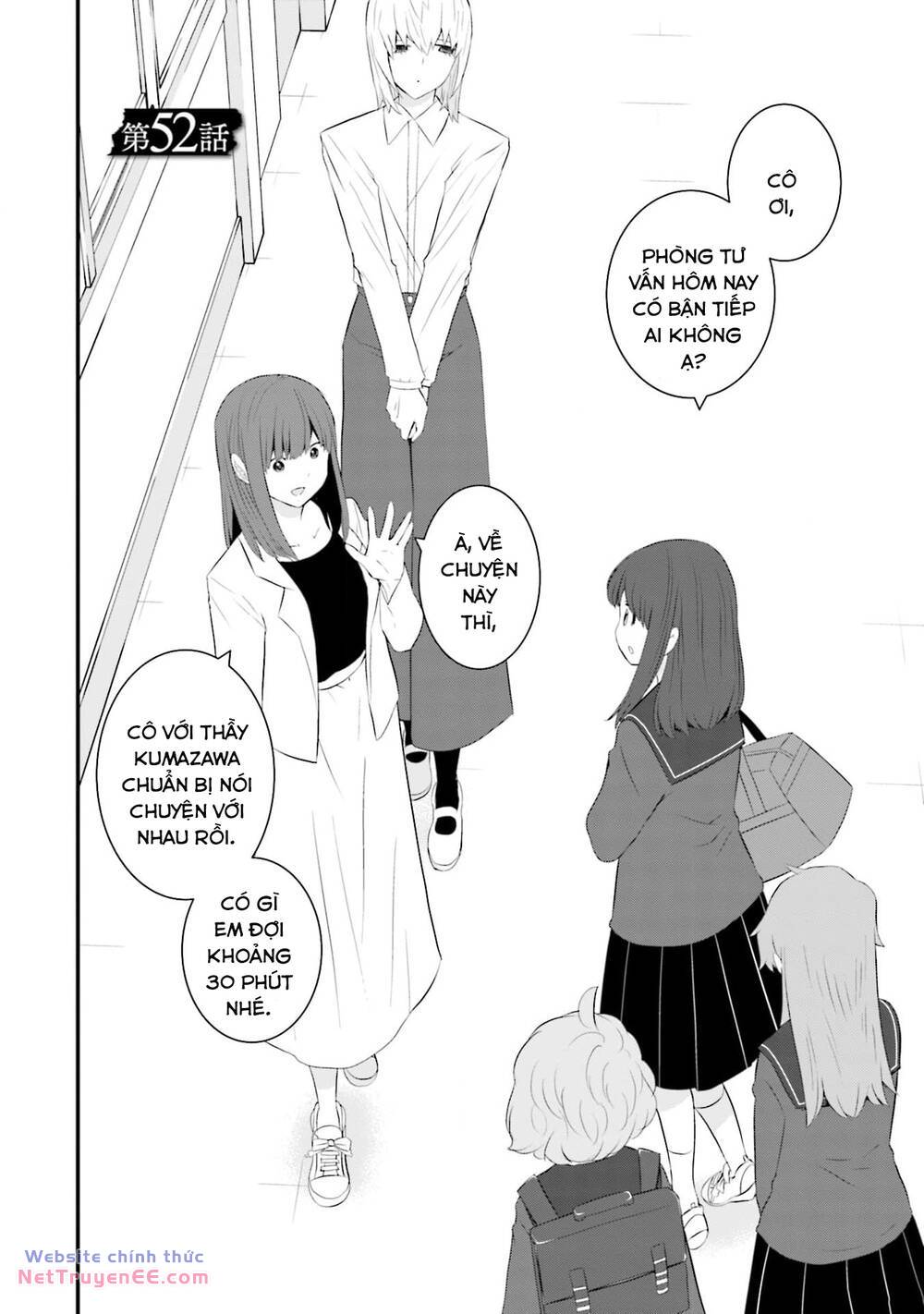 Một gia đình như vậy có đáng để giữ lại không? - Chapter 52 - Page 3