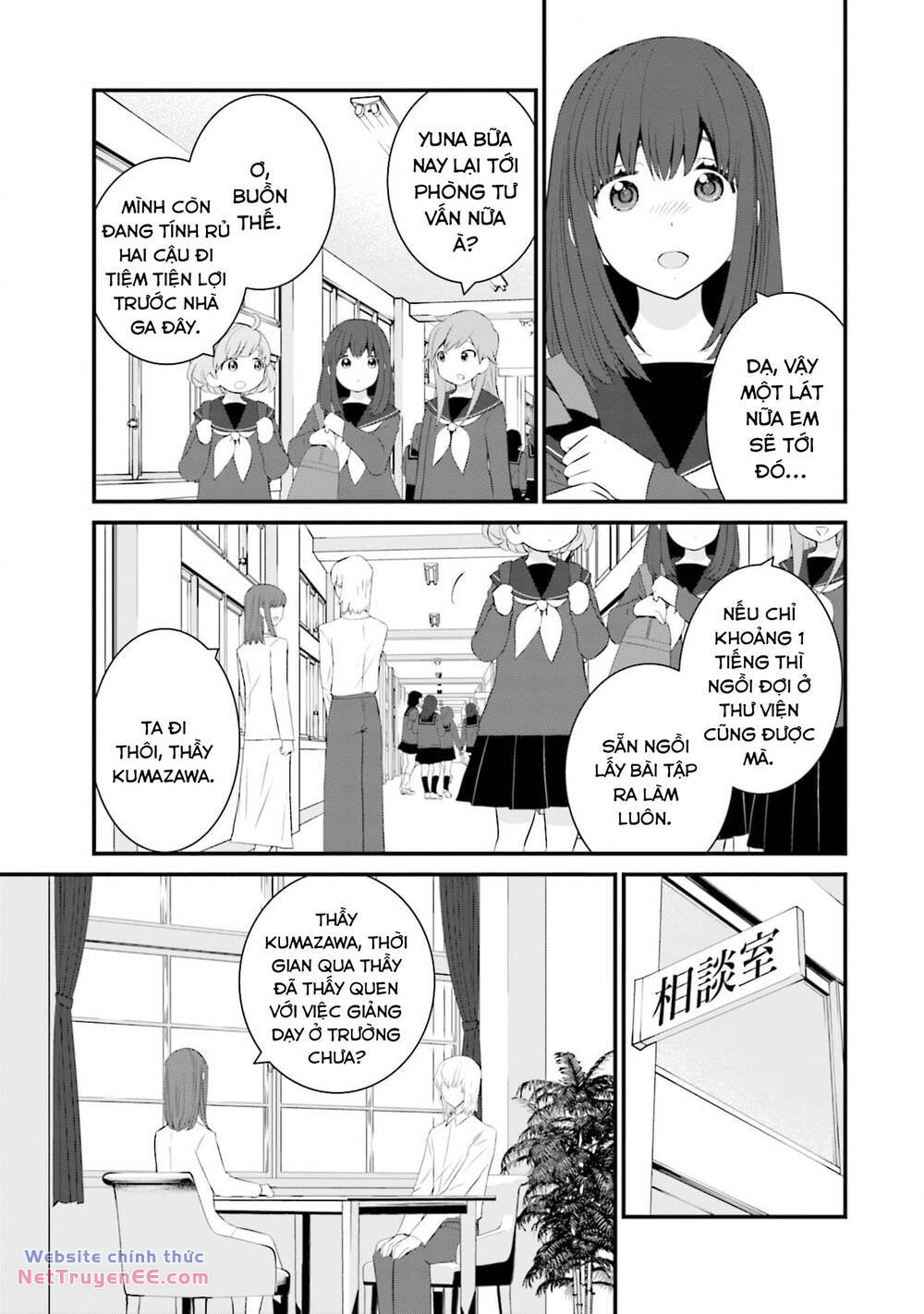 Một gia đình như vậy có đáng để giữ lại không? - Chapter 52 - Page 4