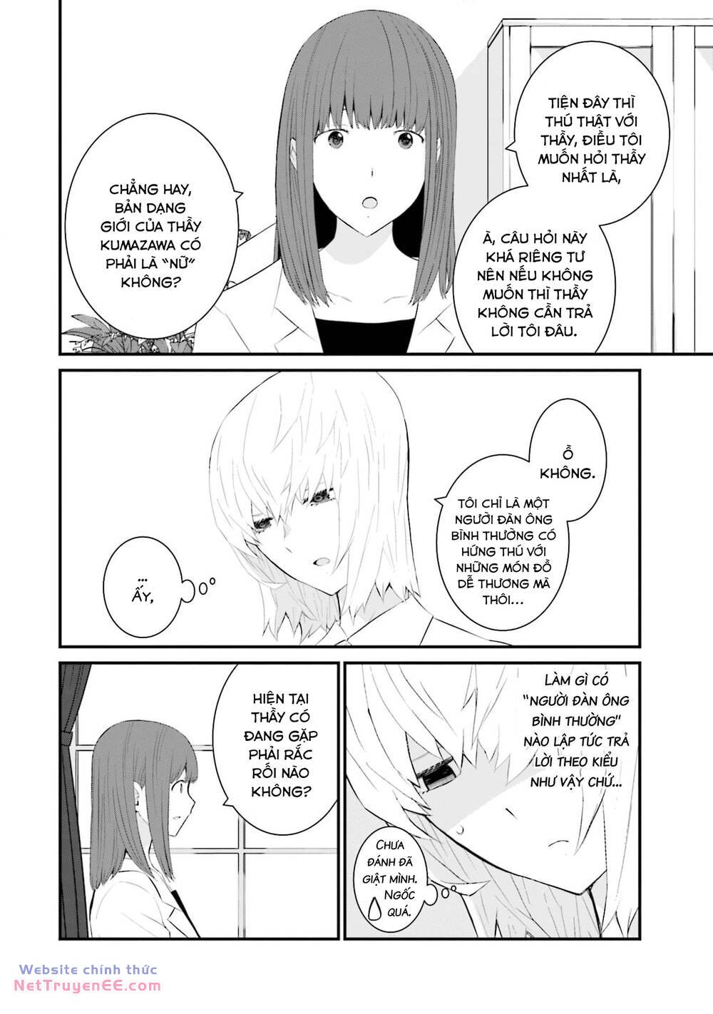 Một gia đình như vậy có đáng để giữ lại không? - Chapter 52 - Page 5