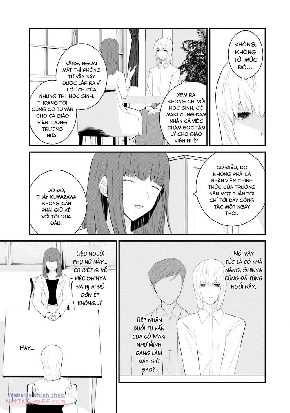 Một gia đình như vậy có đáng để giữ lại không? - Chapter 52 - Page 6