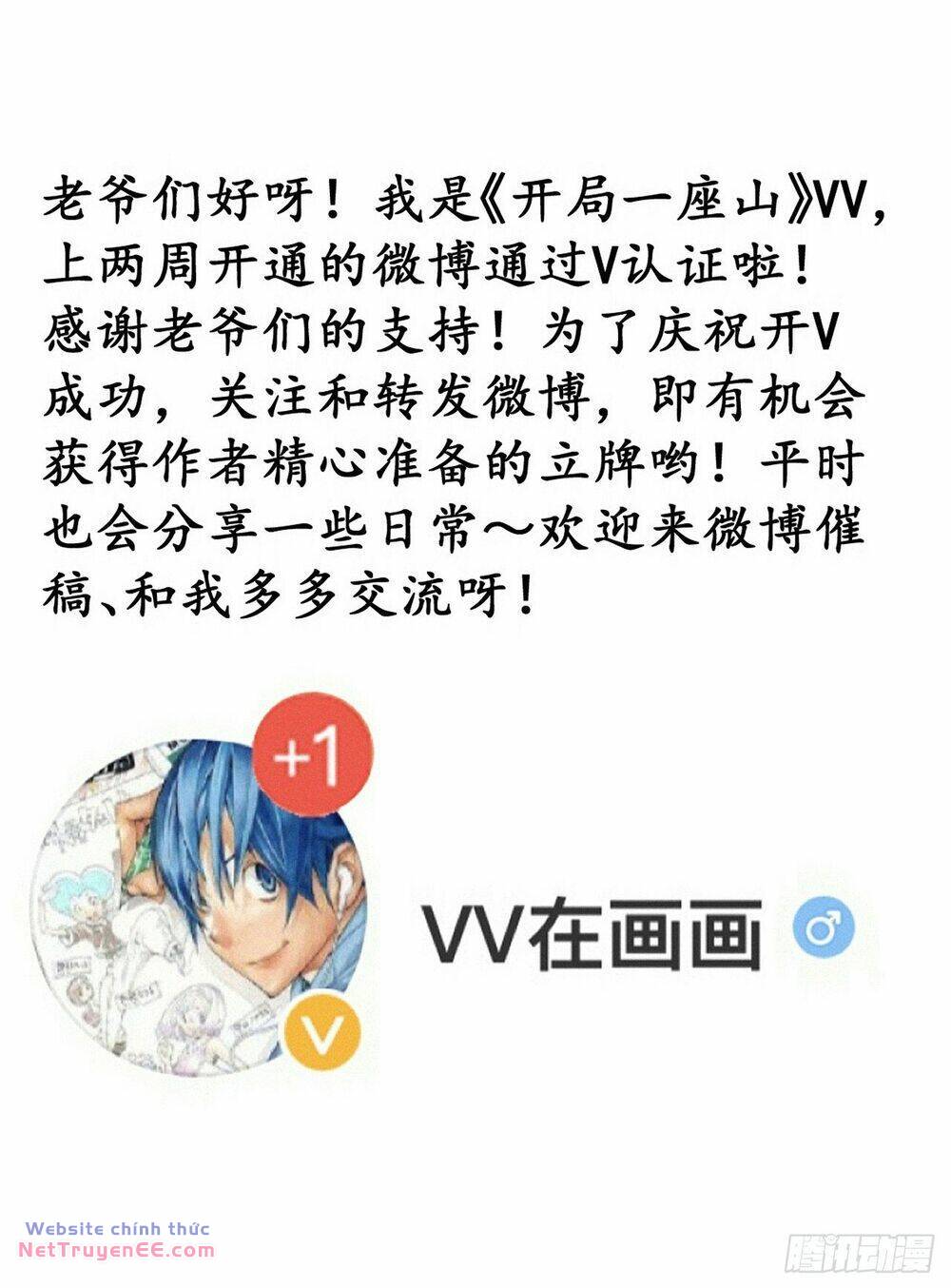 Ta Có Một Sơn Trại - Chapter 850 - Page 54