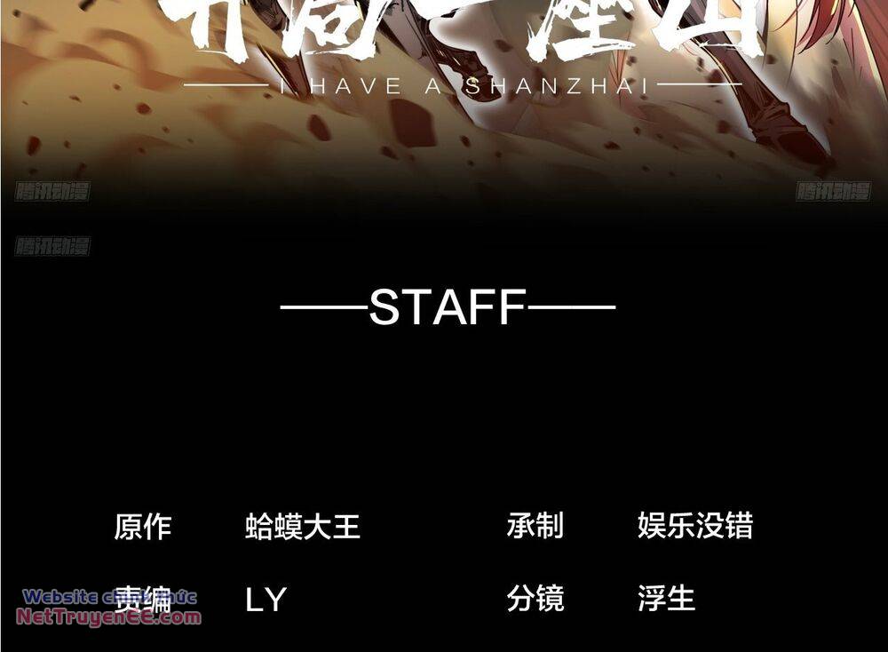 Ta Có Một Sơn Trại Chapter 851 - Trang 1