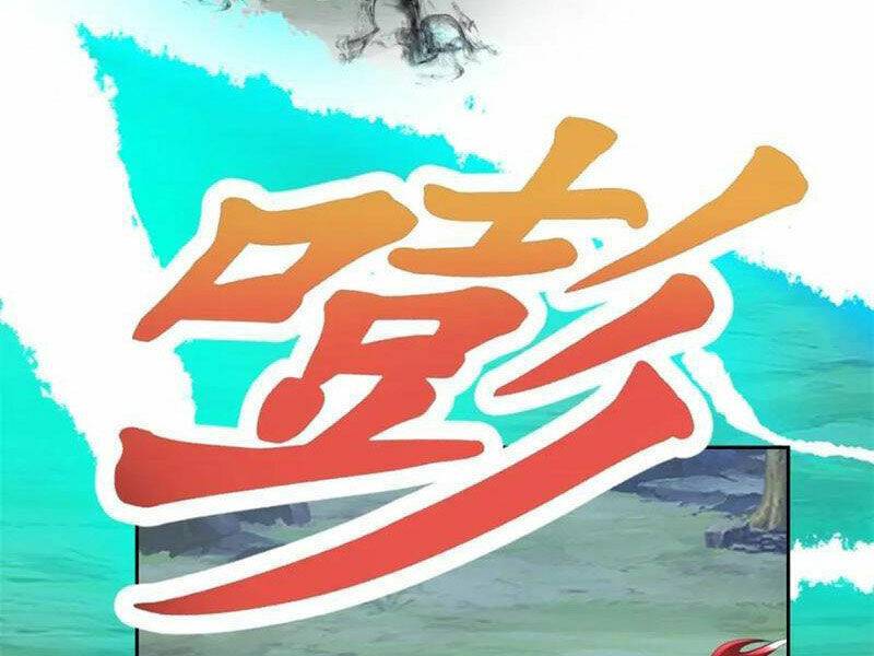 Thần Hồn Võ Đế - Chapter 381 - Page 14