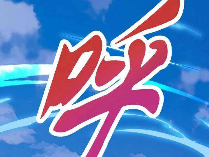 Thần Hồn Võ Đế - Chapter 381 - Page 16