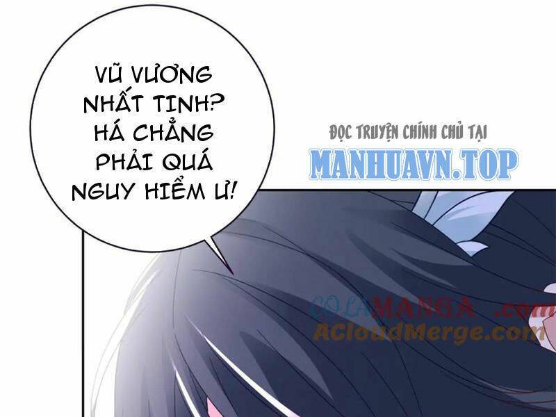 Thần Hồn Võ Đế - Chapter 381 - Page 49