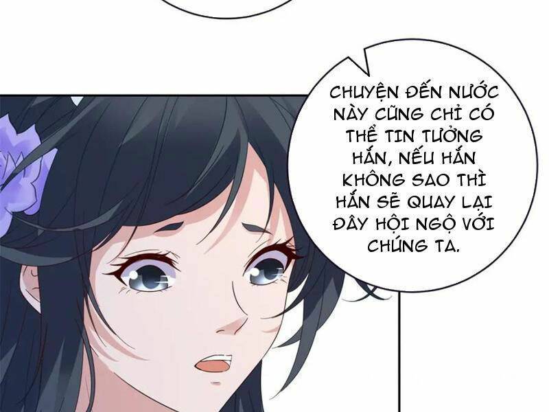 Thần Hồn Võ Đế - Chapter 381 - Page 59