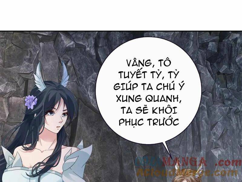 Thần Hồn Võ Đế - Chapter 381 - Page 61