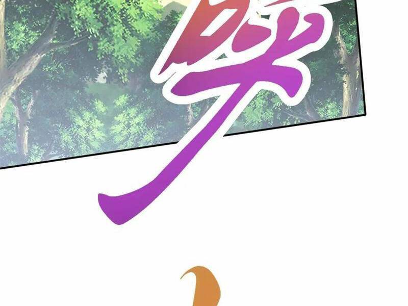 Thần Hồn Võ Đế - Chapter 381 - Page 64
