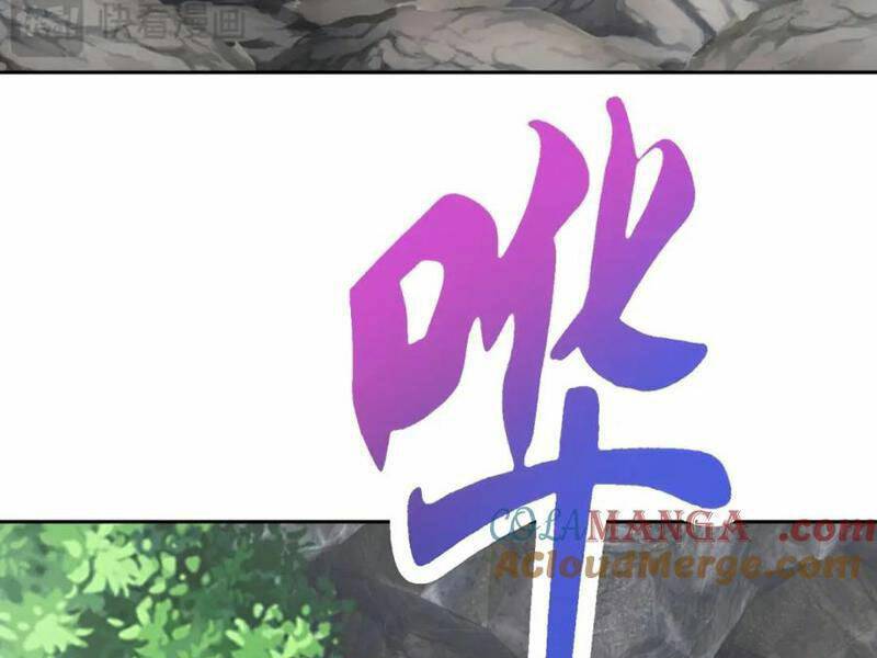 Thần Hồn Võ Đế - Chapter 381 - Page 67