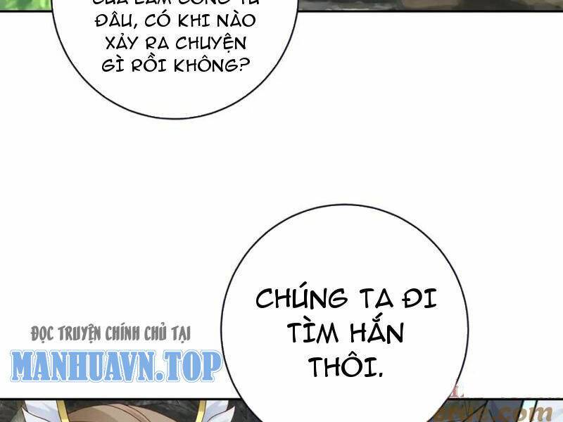Thần Hồn Võ Đế - Chapter 381 - Page 70
