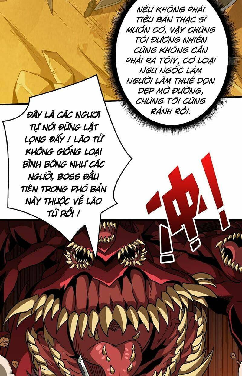 Vừa Chơi Đã Có Tài Khoản Vương Giả - Chapter 309 - Page 4