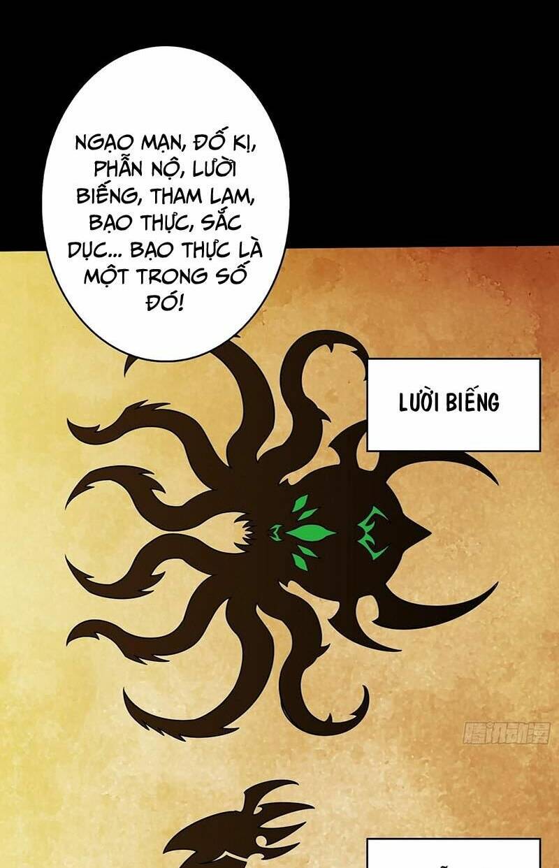 Vừa Chơi Đã Có Tài Khoản Vương Giả - Chapter 309 - Page 7