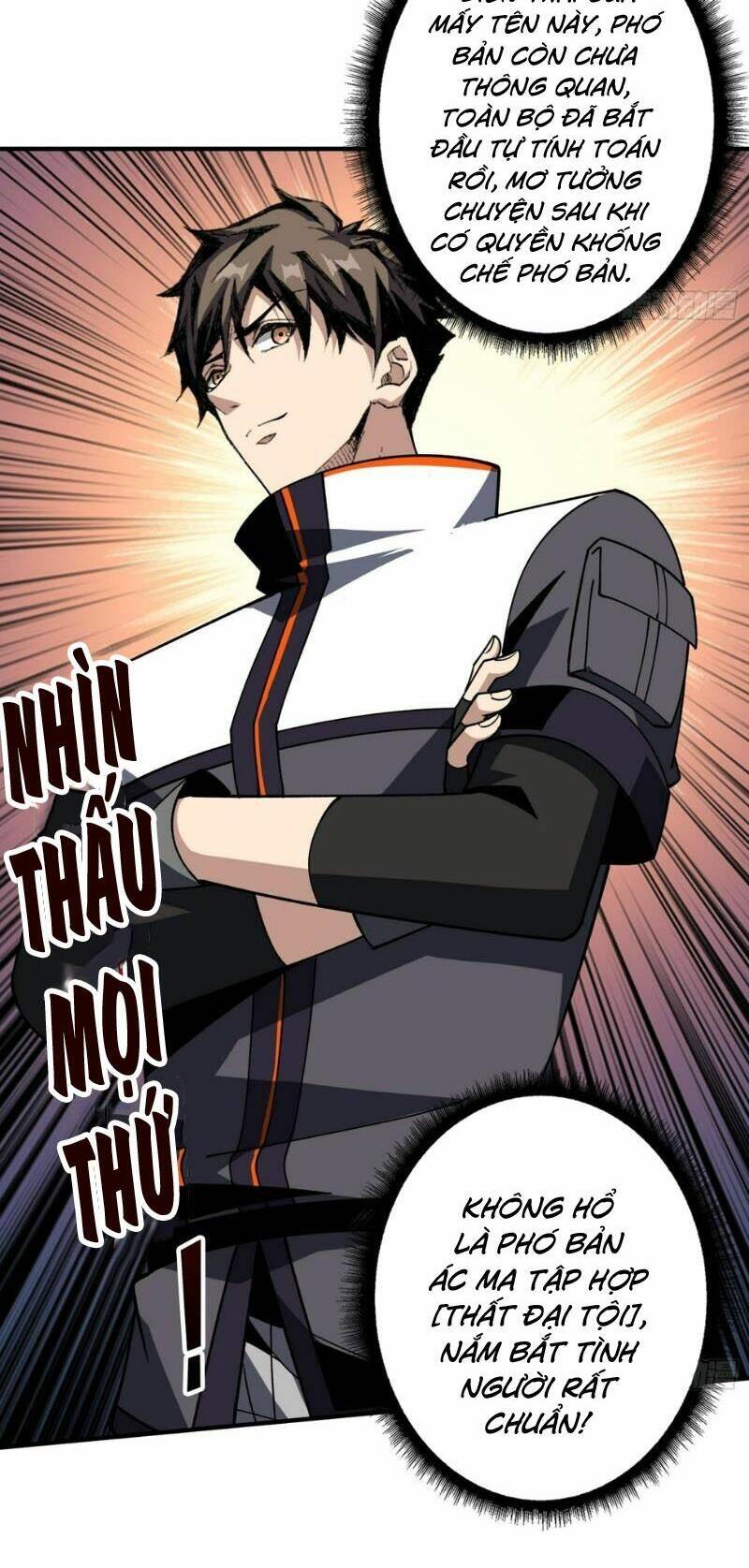 Vừa Chơi Đã Có Tài Khoản Vương Giả - Chapter 310 - Page 17