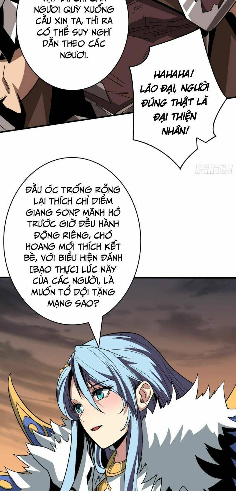 Vừa Chơi Đã Có Tài Khoản Vương Giả - Chapter 310 - Page 27