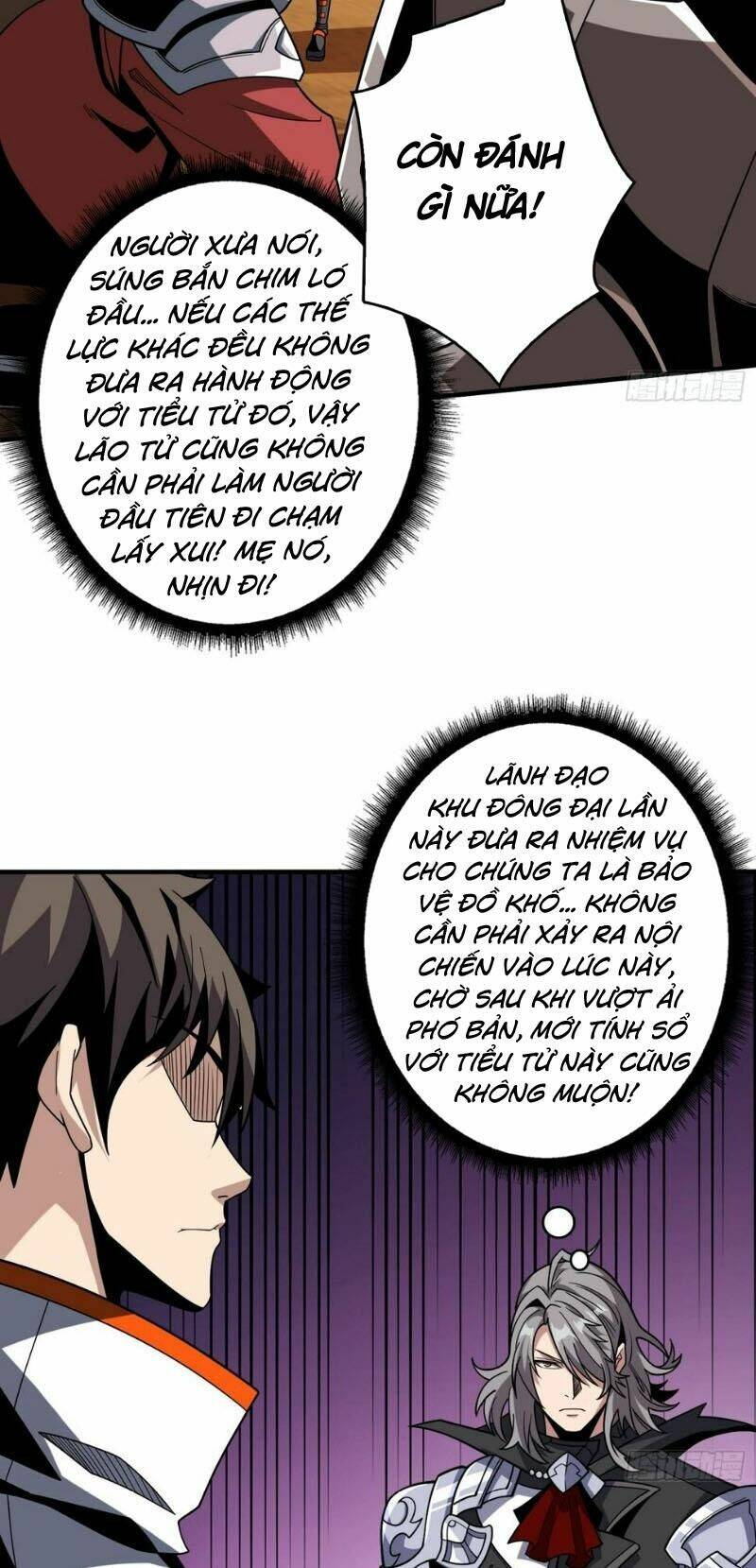 Vừa Chơi Đã Có Tài Khoản Vương Giả - Chapter 310 - Page 8