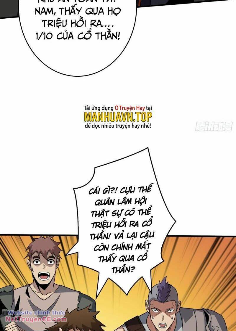 Vừa Chơi Đã Có Tài Khoản Vương Giả - Chapter 311 - Page 14