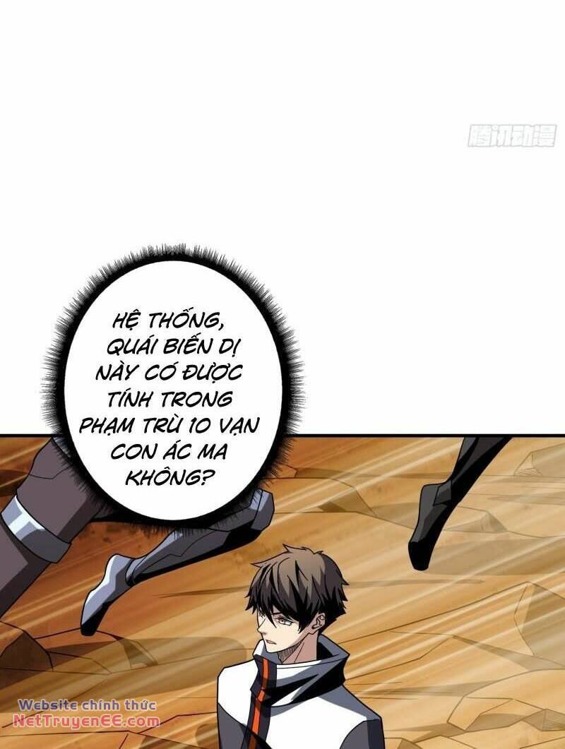 Vừa Chơi Đã Có Tài Khoản Vương Giả - Chapter 311 - Page 45