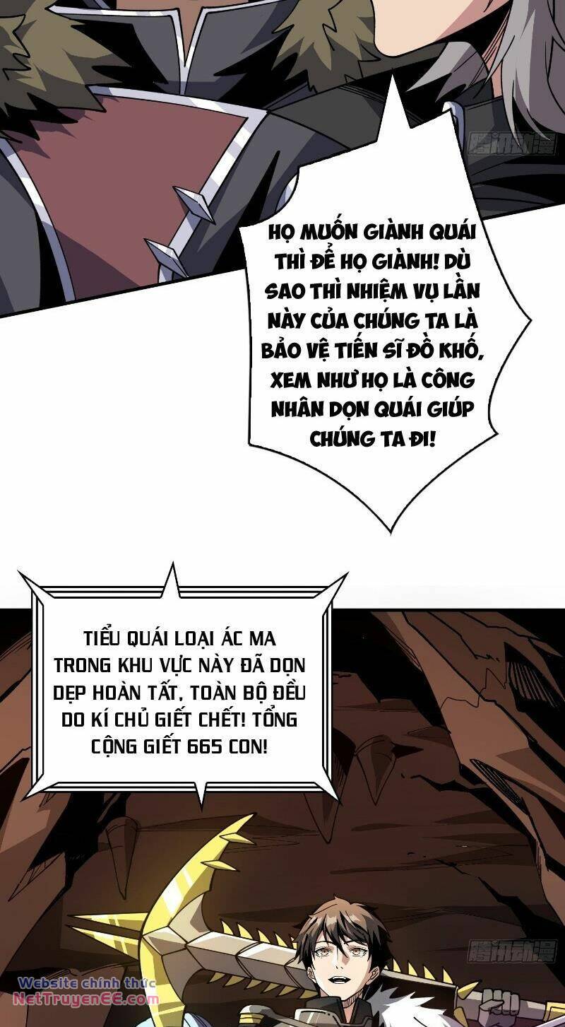 Vừa Chơi Đã Có Tài Khoản Vương Giả - Chapter 312 - Page 16