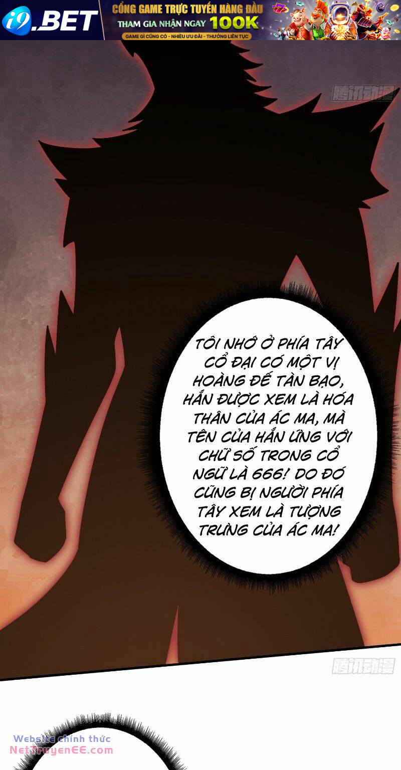 Vừa Chơi Đã Có Tài Khoản Vương Giả - Chapter 312 - Page 20