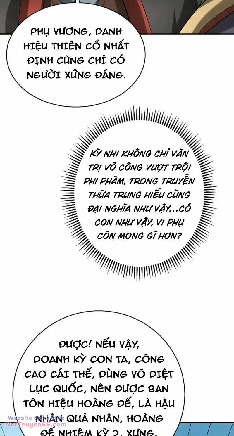 Đại Tần Ta Con Trai Tần Thủy Hoàng Giết Địch Thăng Cấp Thành Thần - Chapter 127 - Page 18