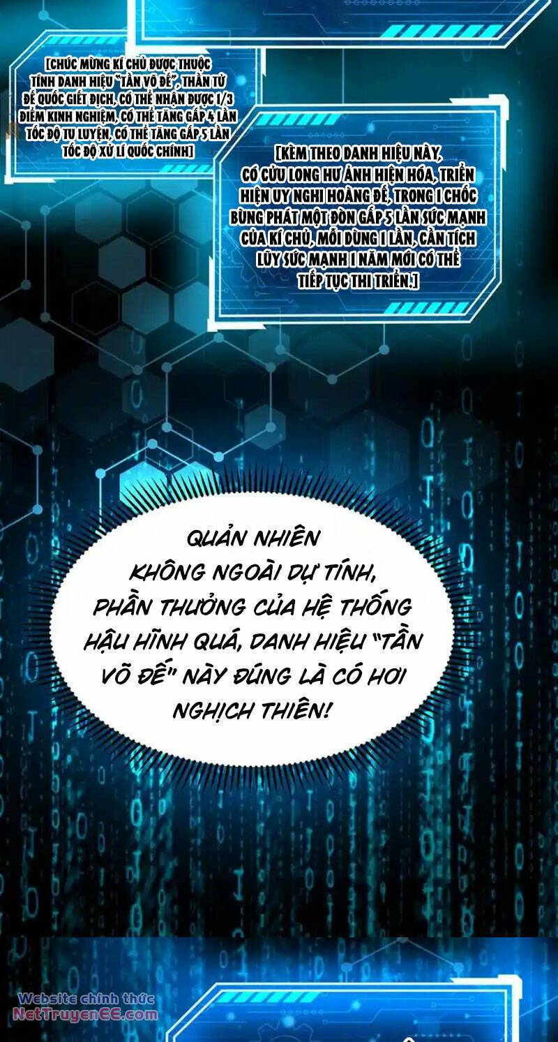 Đại Tần Ta Con Trai Tần Thủy Hoàng Giết Địch Thăng Cấp Thành Thần - Chapter 127 - Page 26