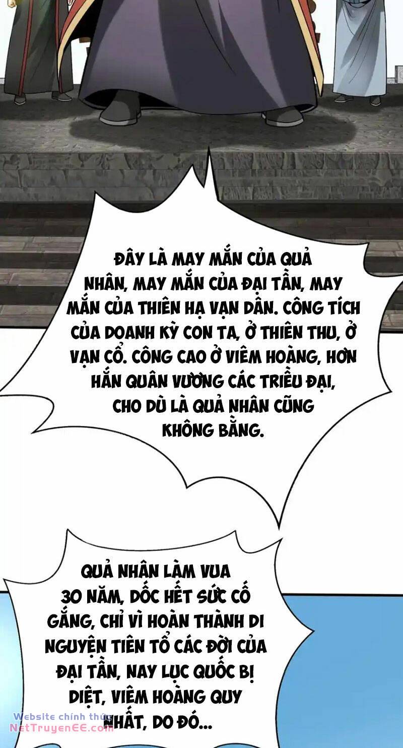 Đại Tần Ta Con Trai Tần Thủy Hoàng Giết Địch Thăng Cấp Thành Thần - Chapter 127 - Page 7