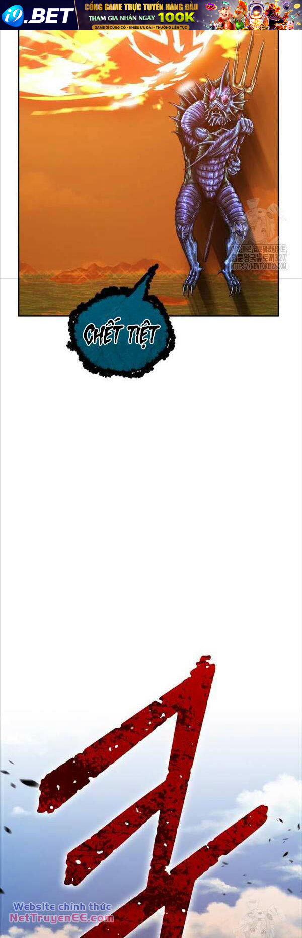 Gậy Gỗ Cấp 99+ - Chapter 87 - Page 120