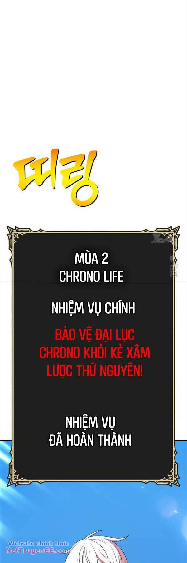 Gậy Gỗ Cấp 99+ - Chapter 87 - Page 230