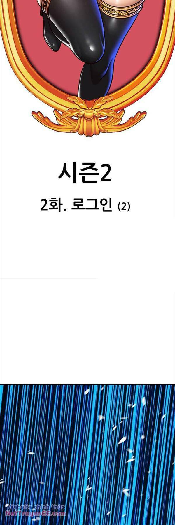 Gậy Gỗ Cấp 99+ - Chapter 87 - Page 28