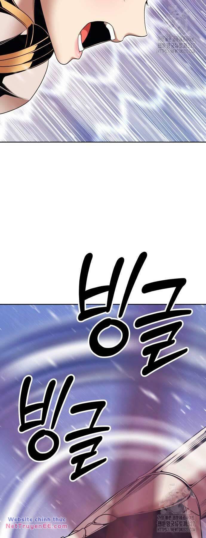 Gậy Gỗ Cấp 99+ - Chapter 88 - Page 84