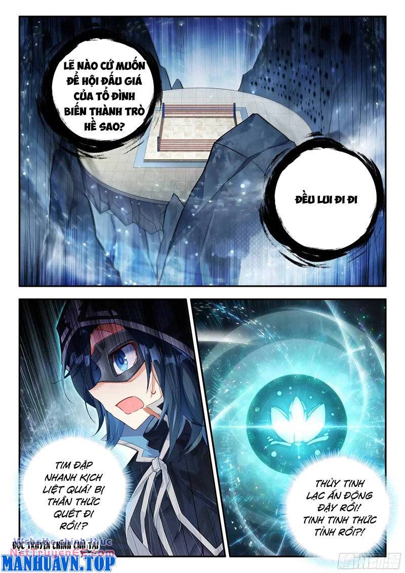 Đấu La Đại Lục 5 - Chapter 162 - Page 11