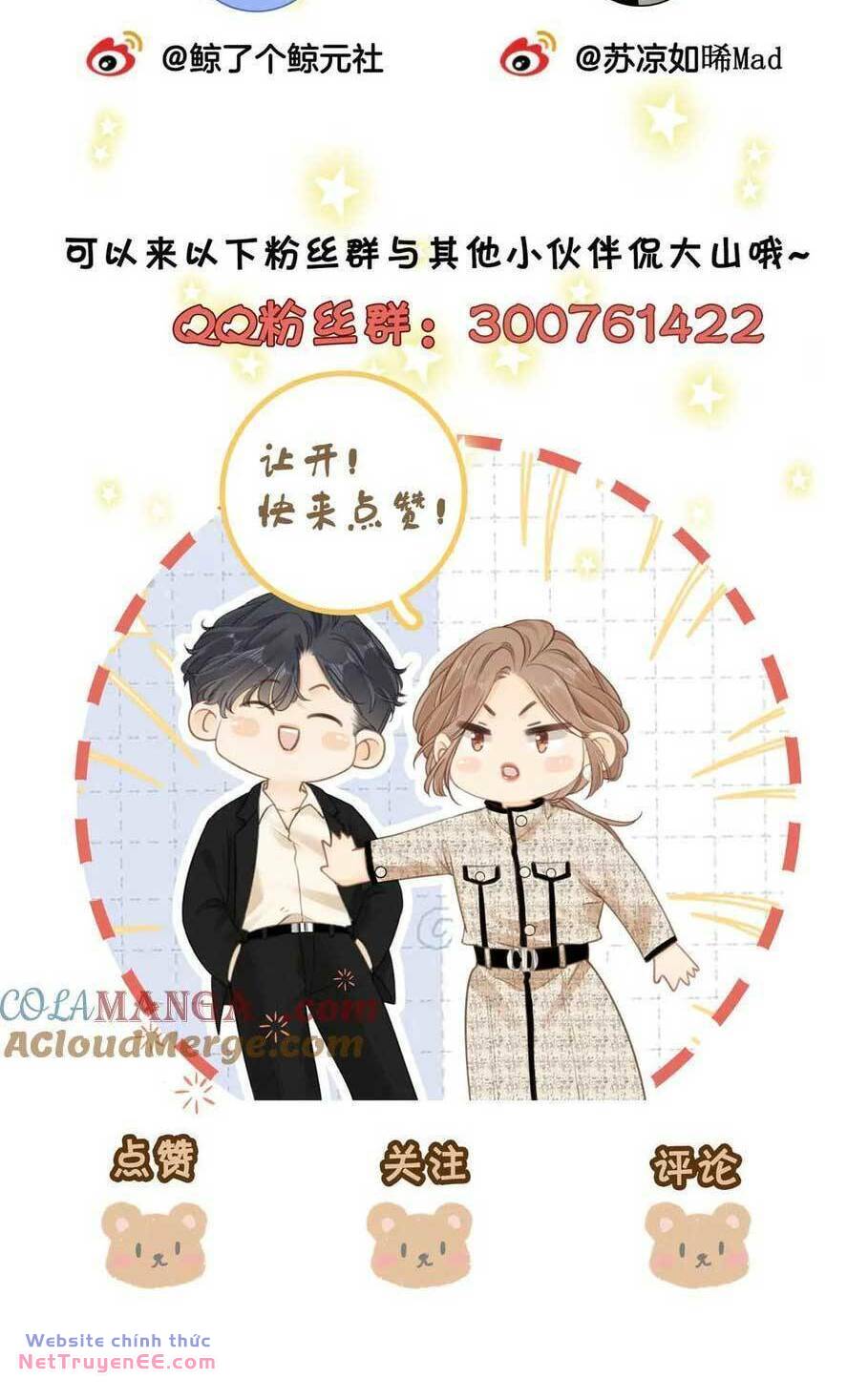 Vưu Vật - Chapter 32 - Page 37