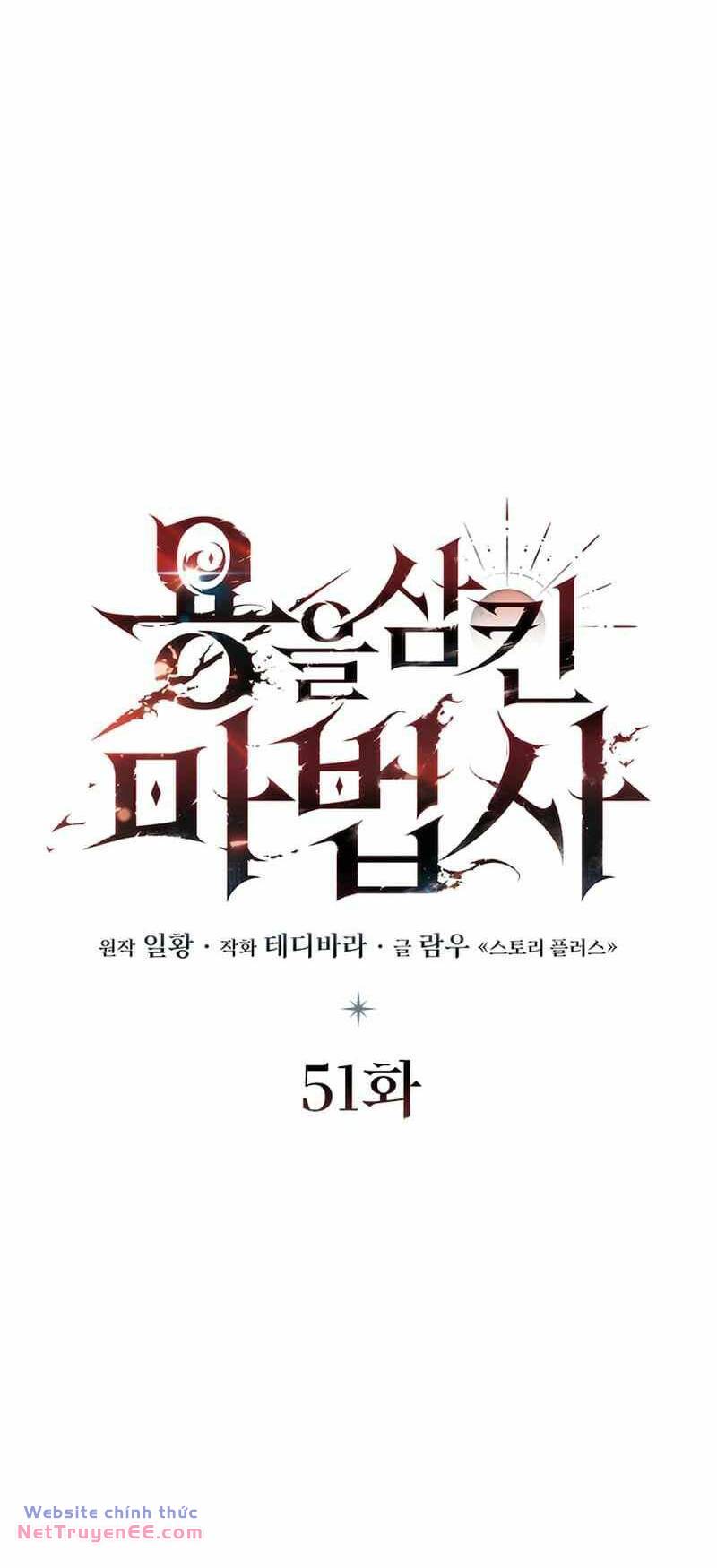 Thực Long Ma Pháp Sư - Chapter 51 - Page 19