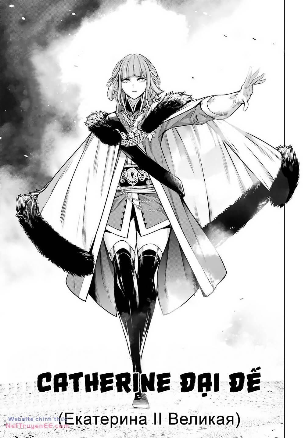 Majo Taisen - The War of Greedy Witches - Chapter 21 - Page 12