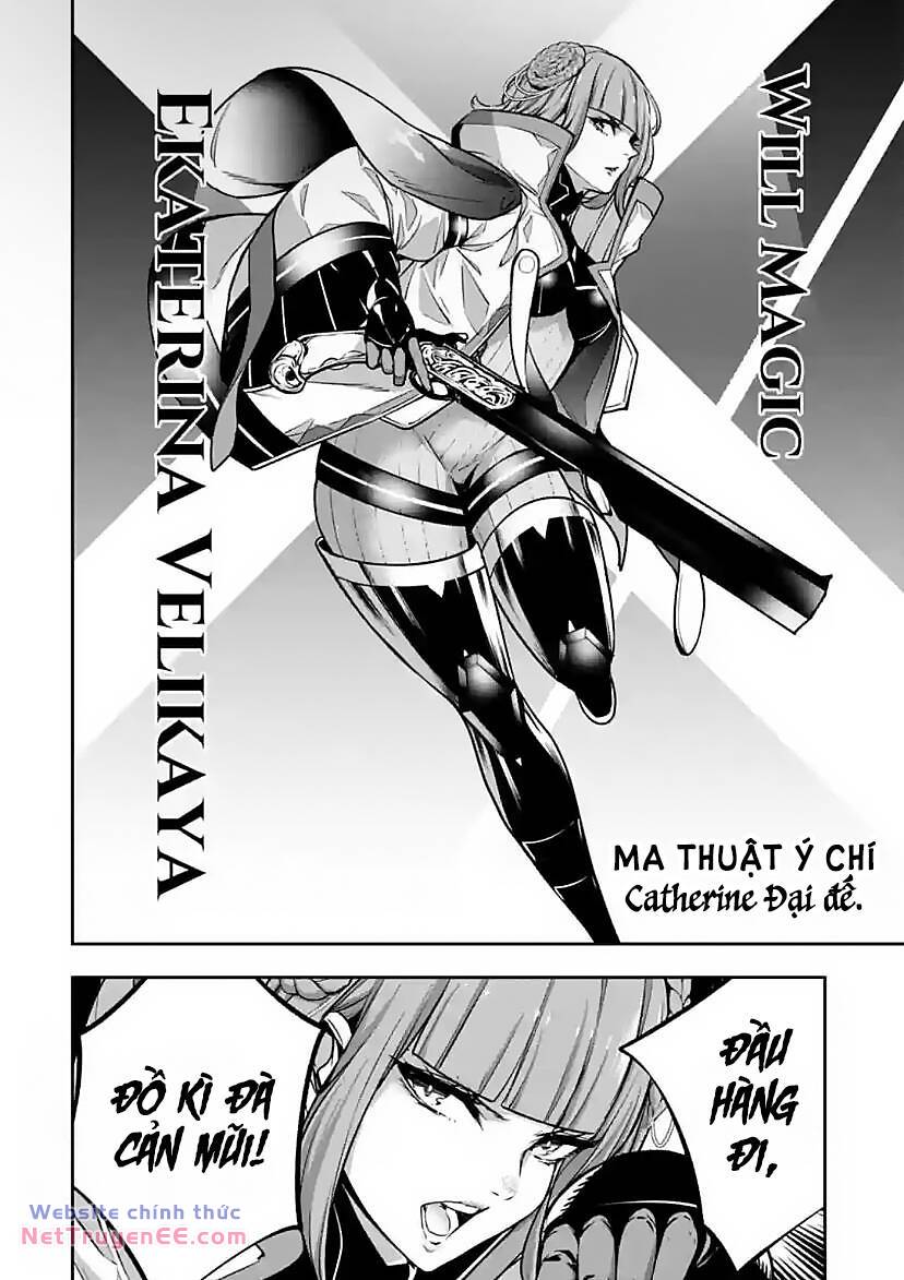 Majo Taisen - The War of Greedy Witches - Chapter 21 - Page 41