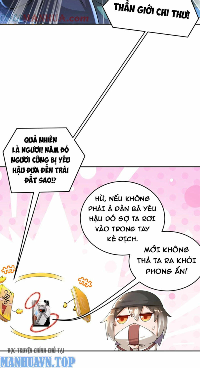 Tuyệt Sắc Đạo Lữ Đều Nói Ngô Hoàng Thể Chất Vô Địch - Chapter 178 - Page 22