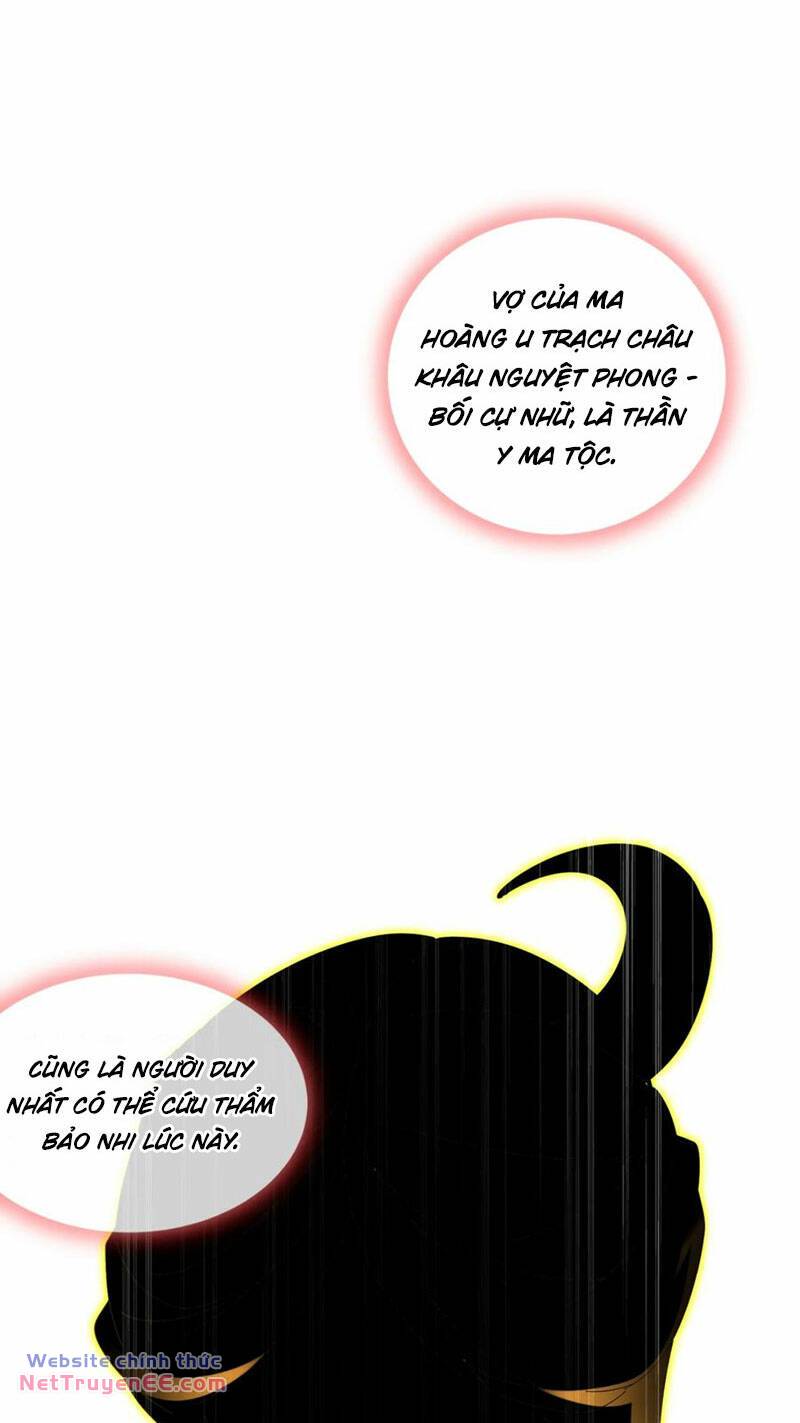 Tuyệt Sắc Đạo Lữ Đều Nói Ngô Hoàng Thể Chất Vô Địch - Chapter 179 - Page 16