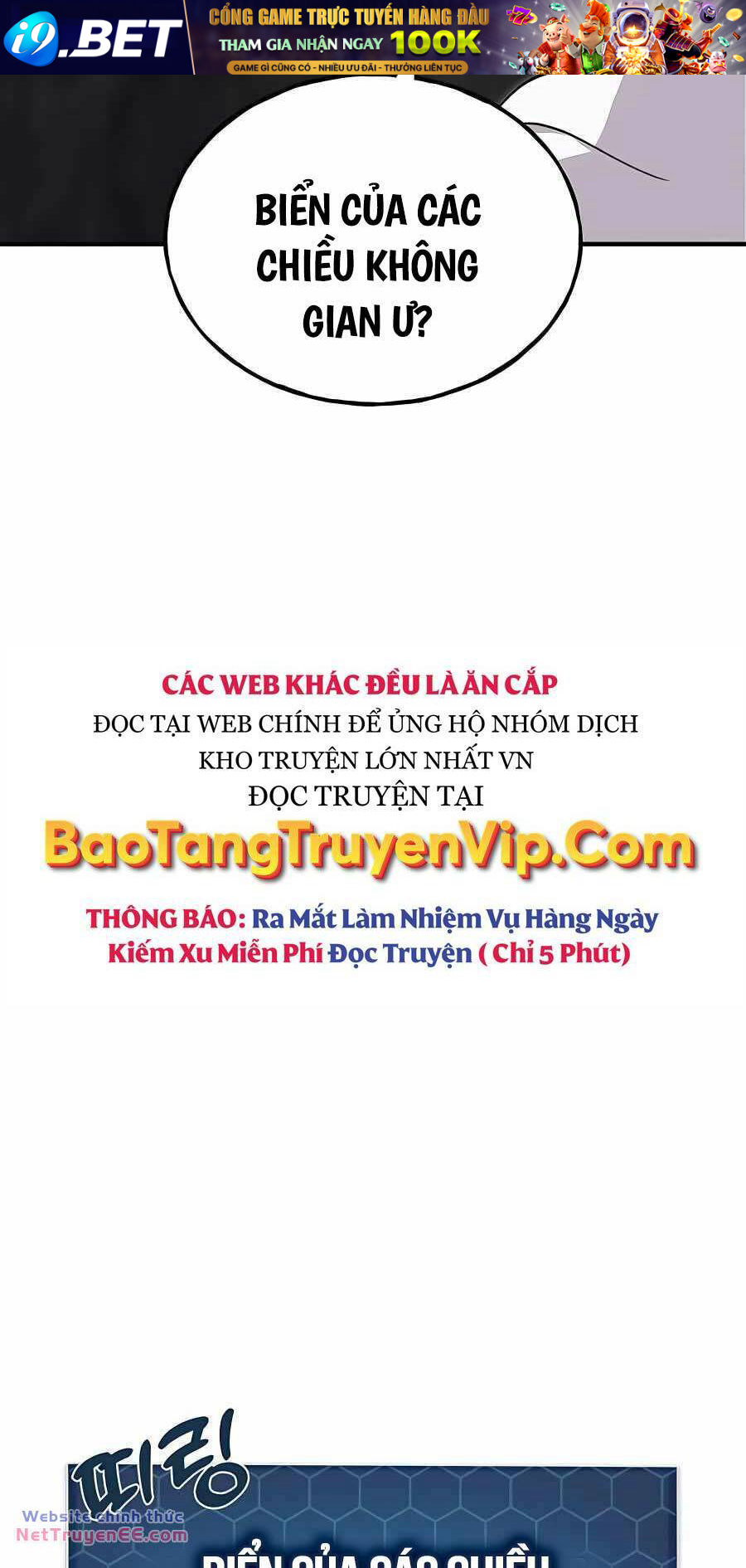 Làm Nông Dân Trong Tòa Tháp Thử Thách - Chapter 51 - Page 16