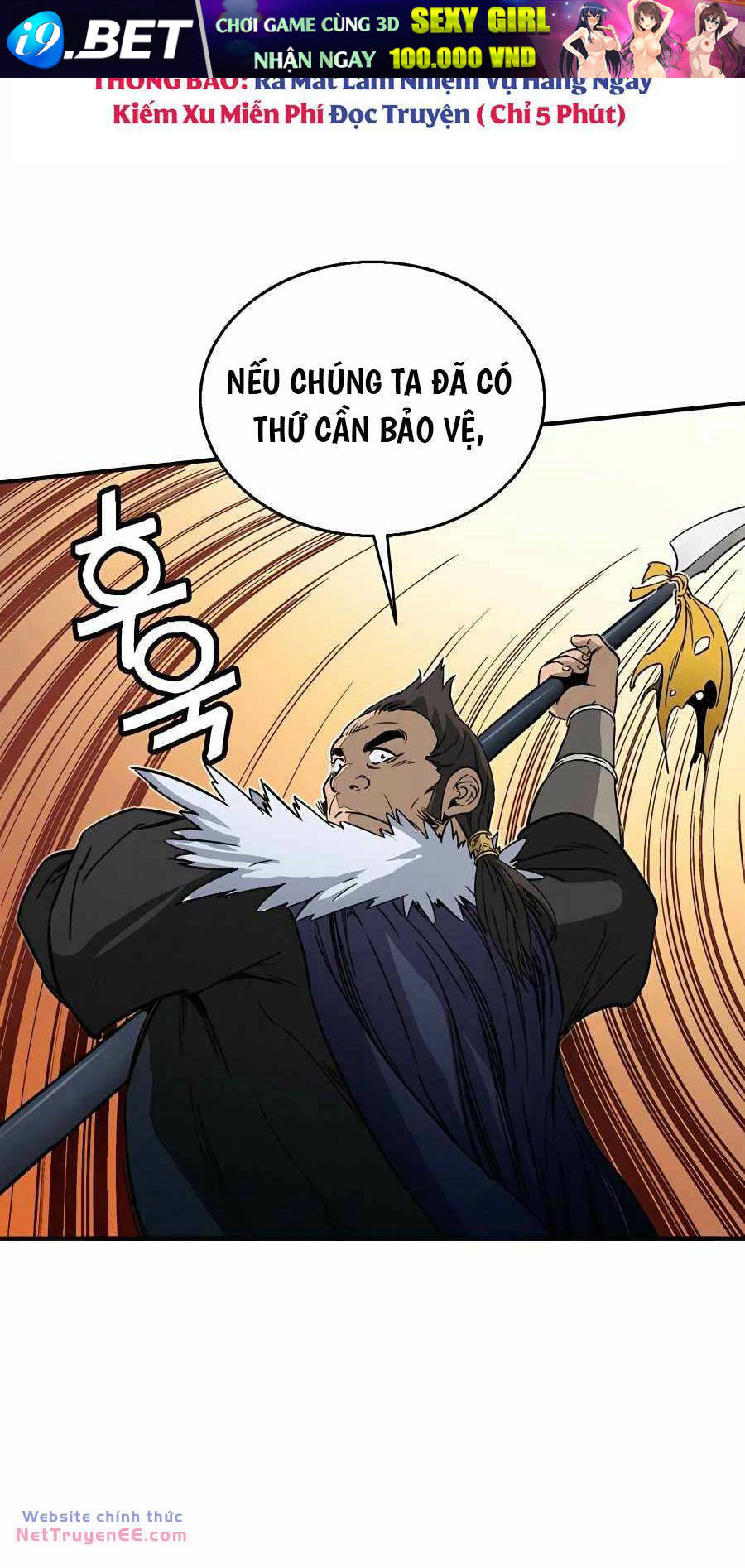 Trọng Sinh Thành Thần Y Thời Tam Quốc - Chapter 102 - Page 17