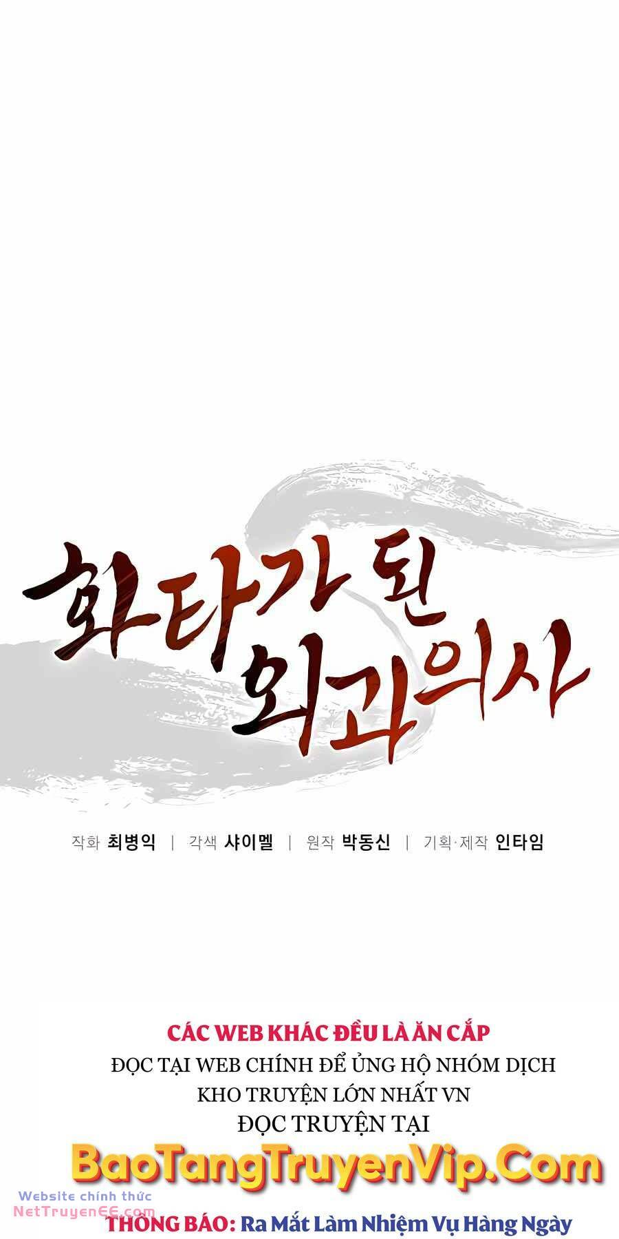 Trọng Sinh Thành Thần Y Thời Tam Quốc - Chapter 102 - Page 28