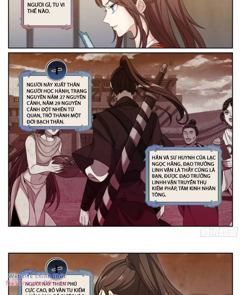 Đại Phụng Đả Canh Nhân - Chapter 335 - Page 23