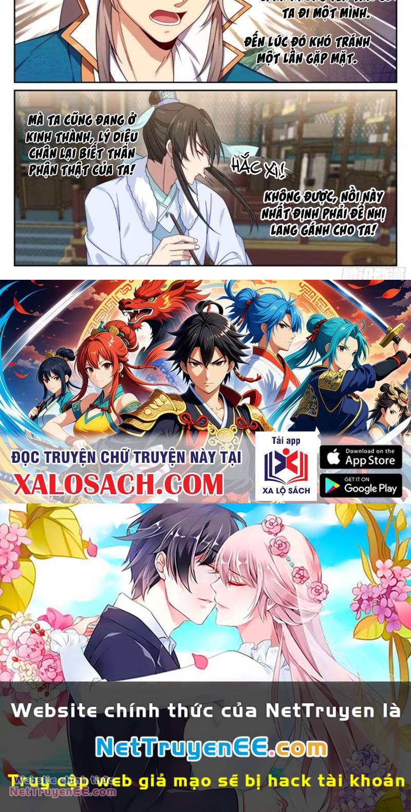 Đại Phụng Đả Canh Nhân - Chapter 335 - Page 27