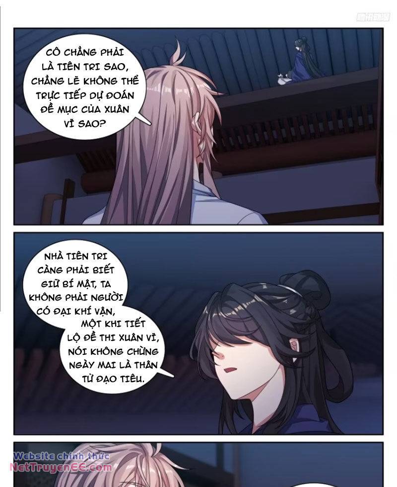 Đại Phụng Đả Canh Nhân - Chapter 335 - Page 5