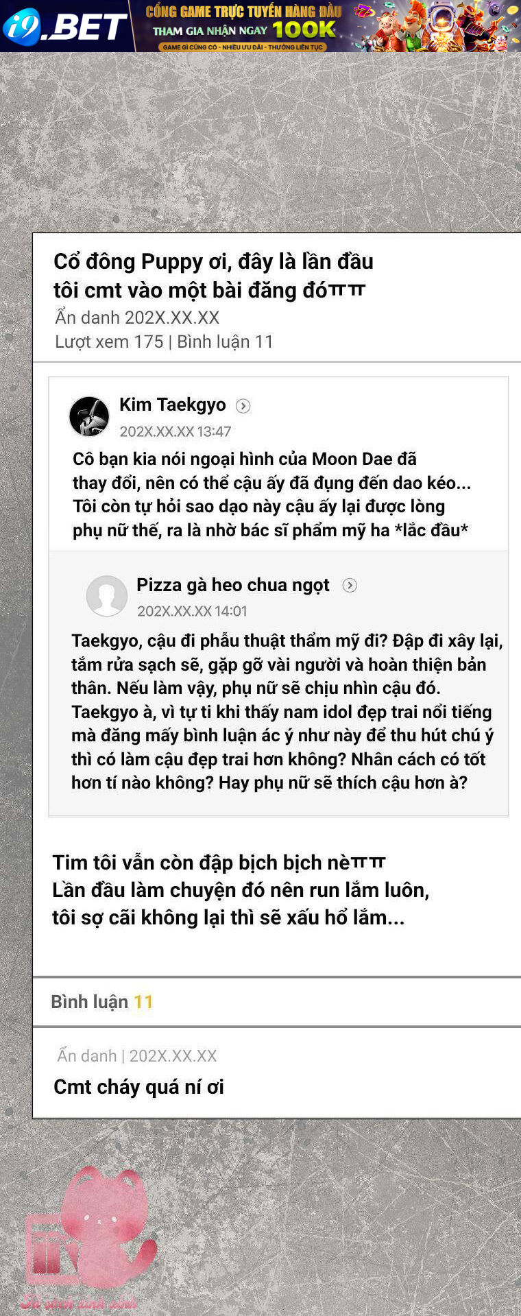 Ra Mắt Hay Ra Đi - Chapter 61 - Page 5