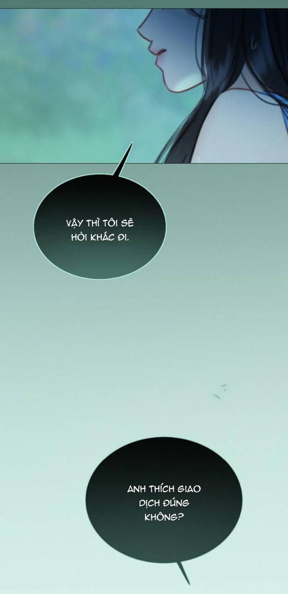 Serena - Chapter 76.2 - Page 9