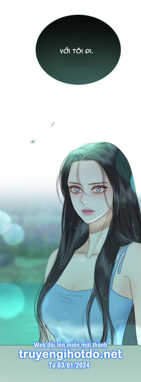 Serena - Chapter 76.2 - Page 11